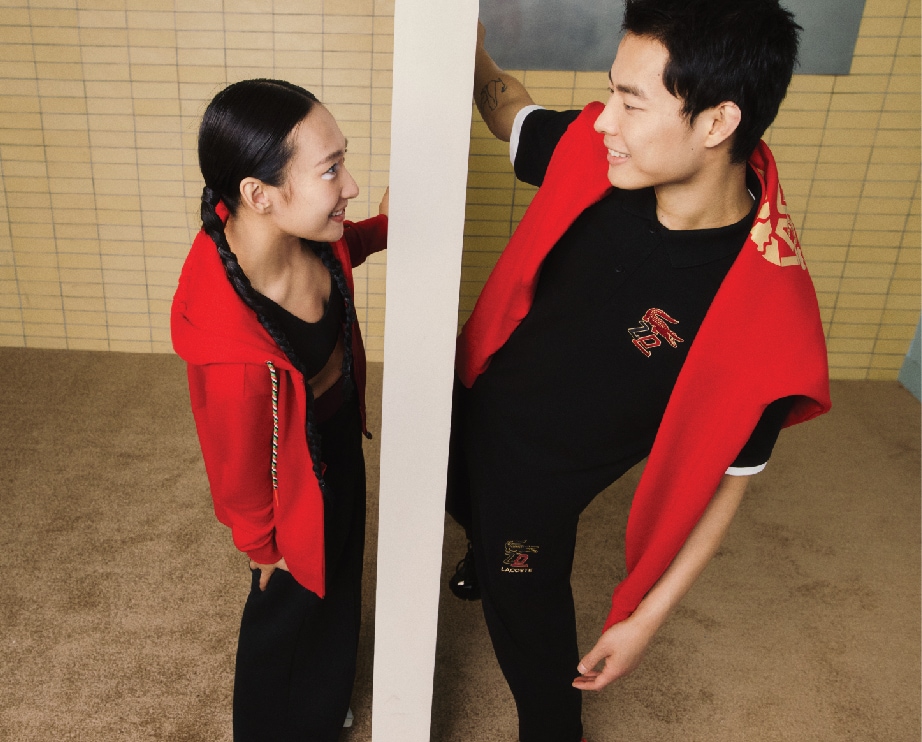 Lunar New Year collection