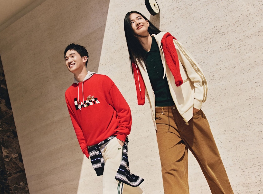 Lunar New Year collection