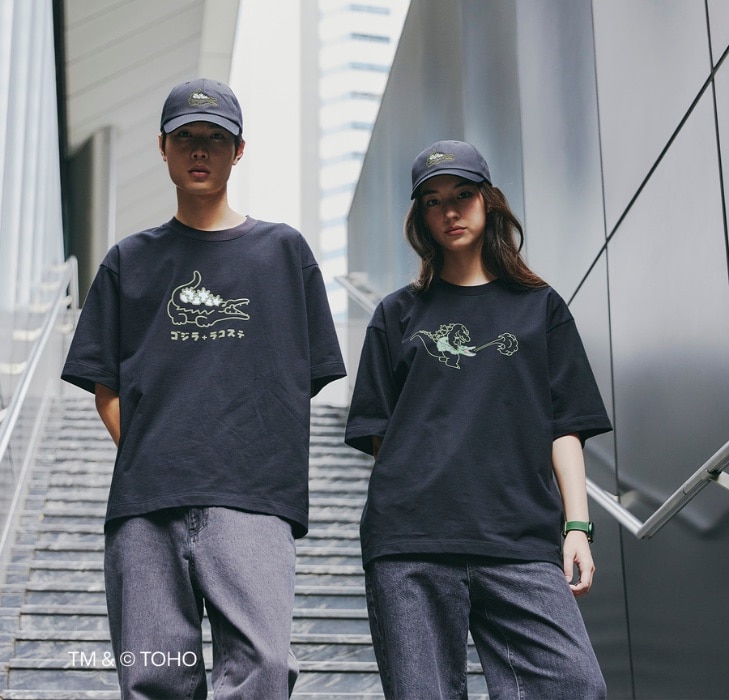 Lacoste & Godzilla