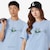T-shirt Lacoste & Godzilla image number 1