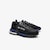 Men's Elite Active Textile Trainers image number 1