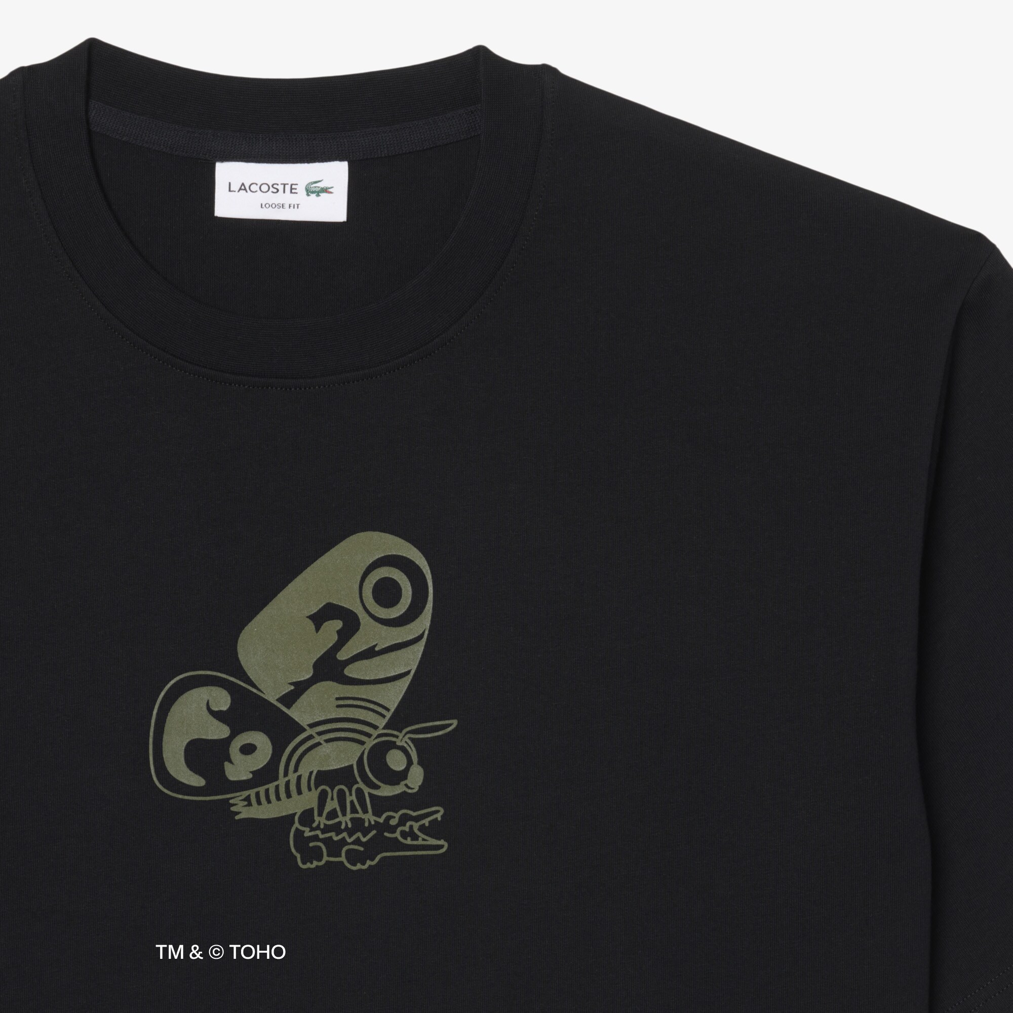 T-shirt Mothra Lacoste & Godzilla image number 4