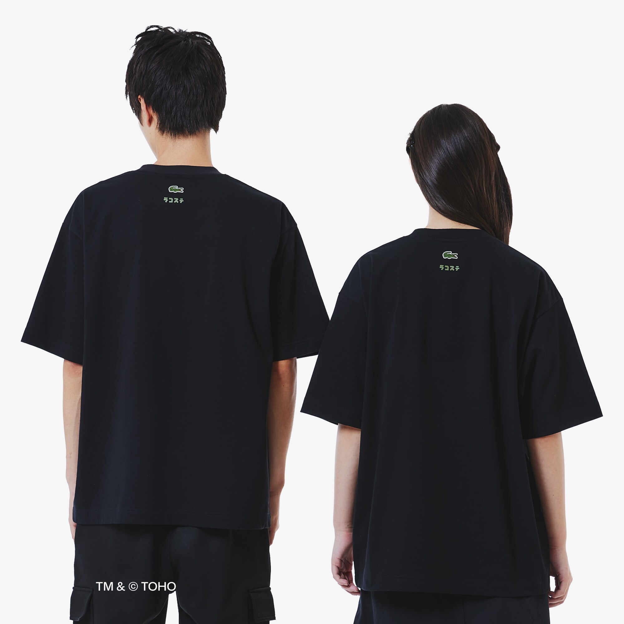 T-shirt Mothra Lacoste & Godzilla image number 2