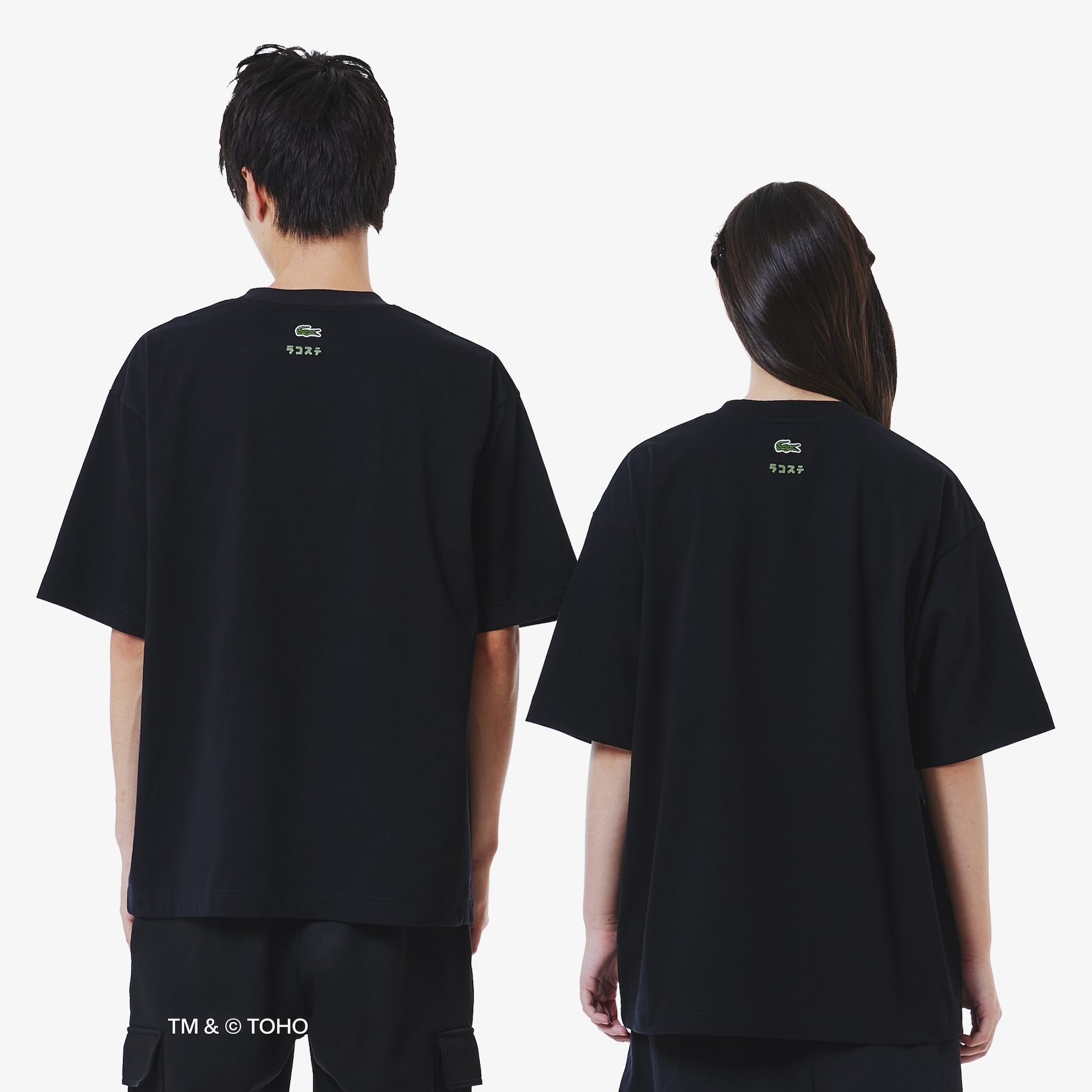 T-shirt Mothra Lacoste & Godzilla image number 2