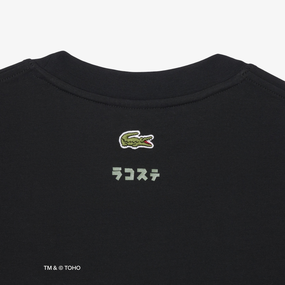 T-shirt Lacoste & Godzilla image number 5