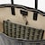 Zely Grained Tote with Pouch image number 3