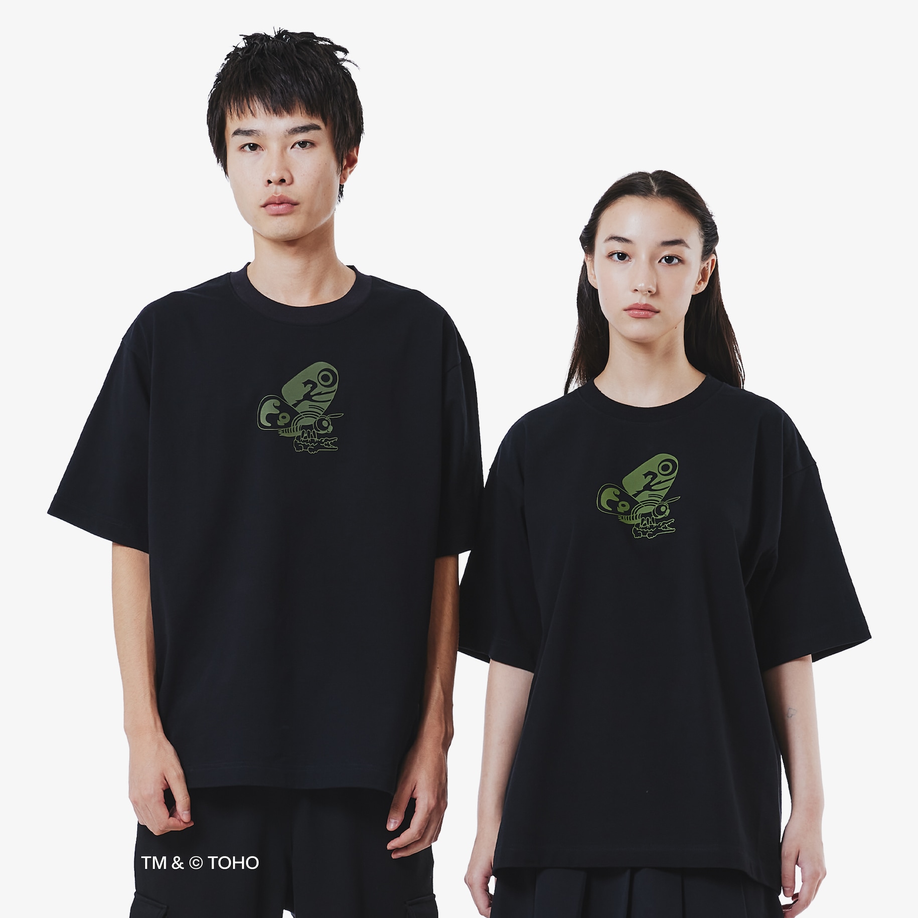 T-shirt Mothra Lacoste & Godzilla image number 0