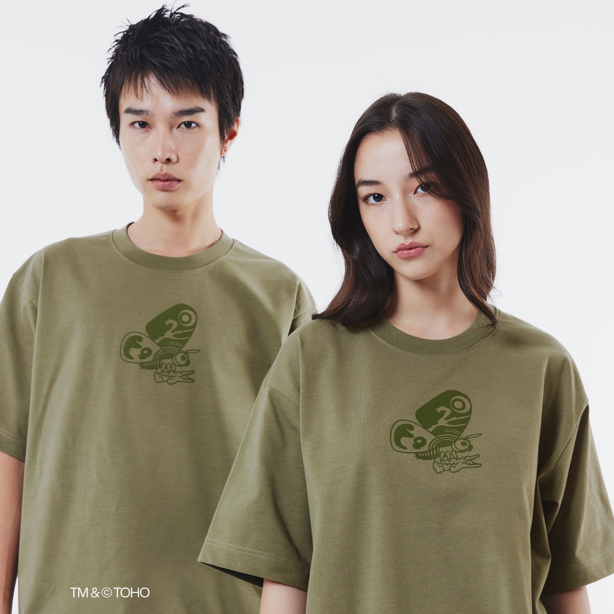 T-shirt Mothra Lacoste & Godzilla image number 1