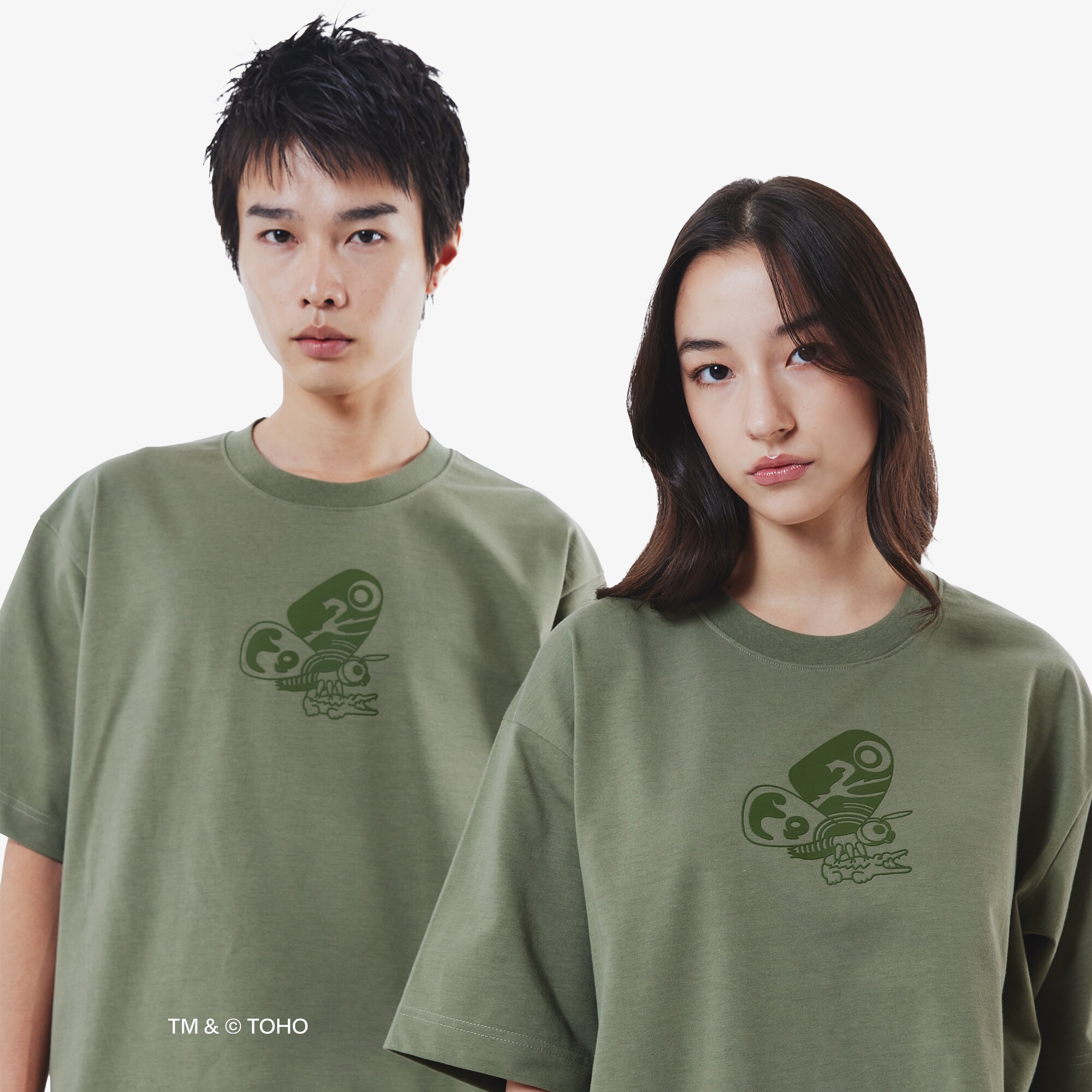 T-shirt Mothra Lacoste & Godzilla image number 1