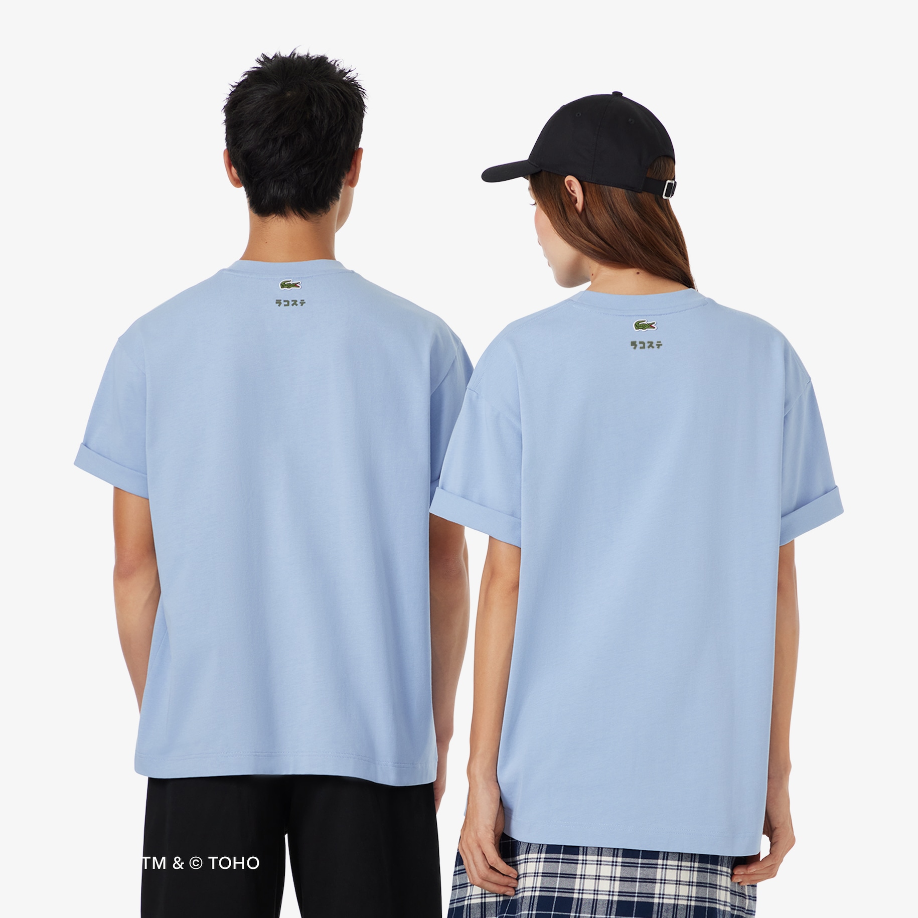 T-shirt Lacoste & Godzilla image number 2