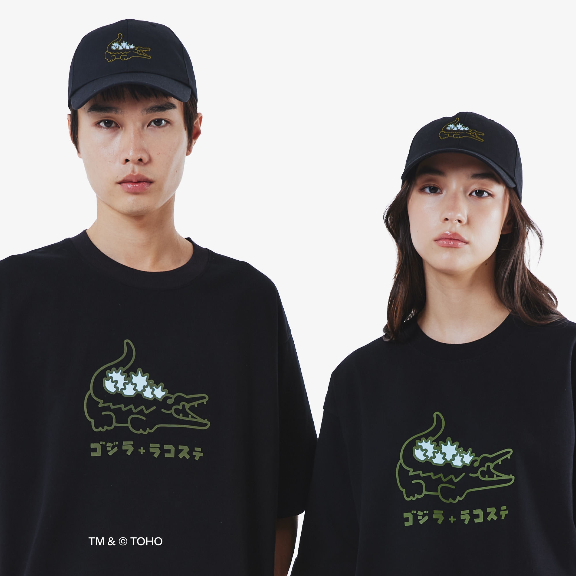 T-shirt Lacoste crocodile & Godzilla image number 1