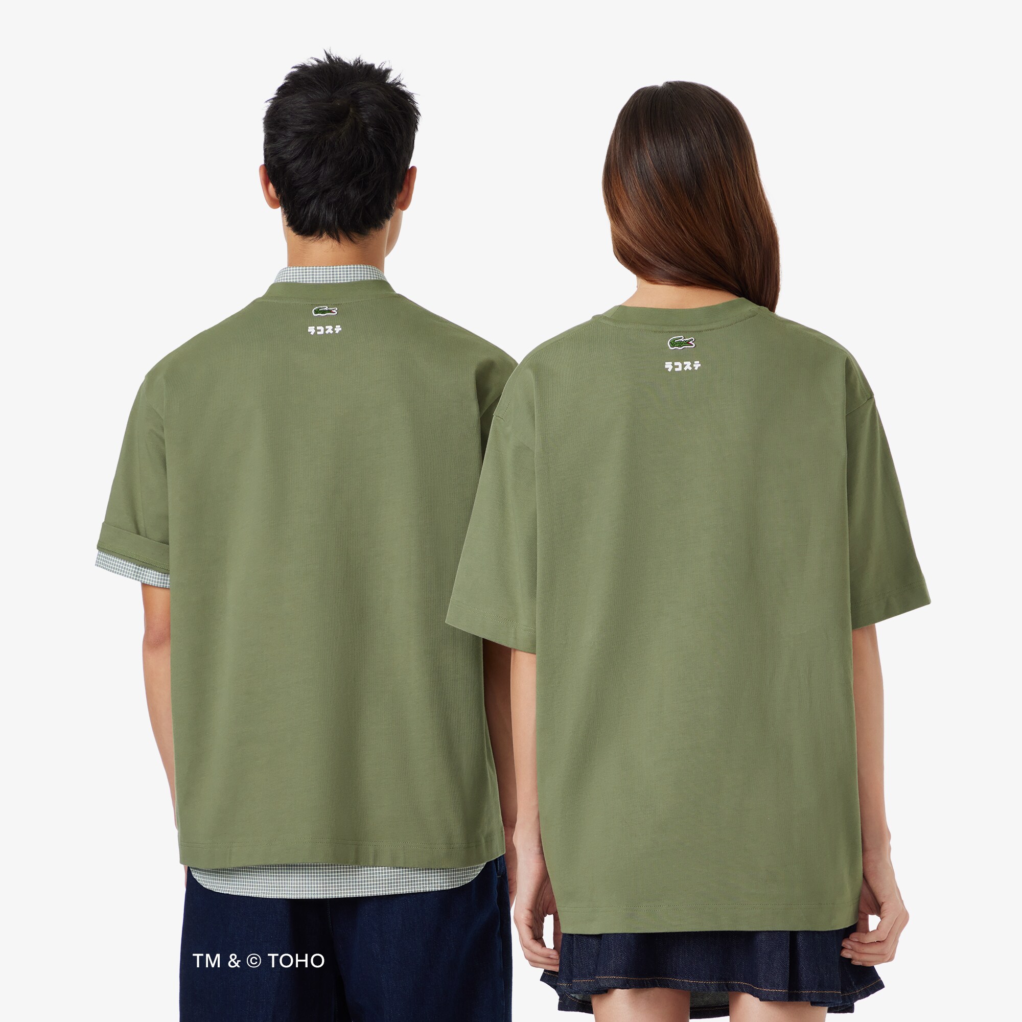 T-shirt Lacoste & Godzilla image number 2