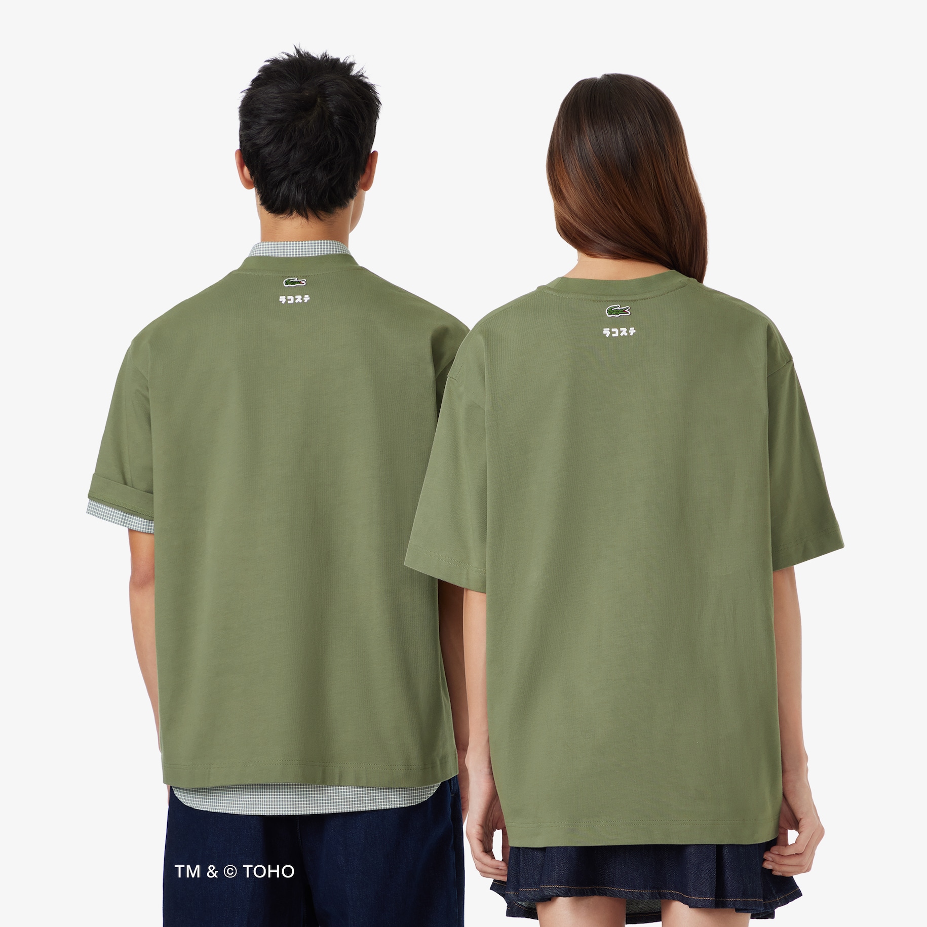 T-shirt Lacoste & Godzilla image number 2