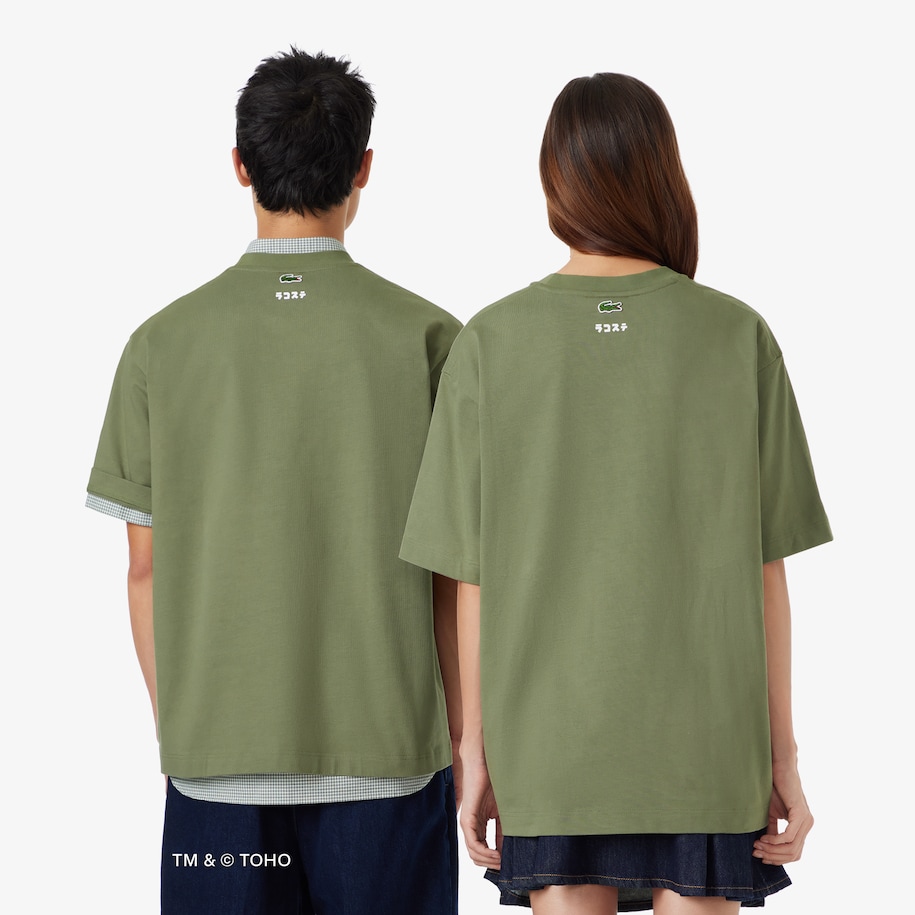 T-shirt Lacoste & Godzilla image number 2
