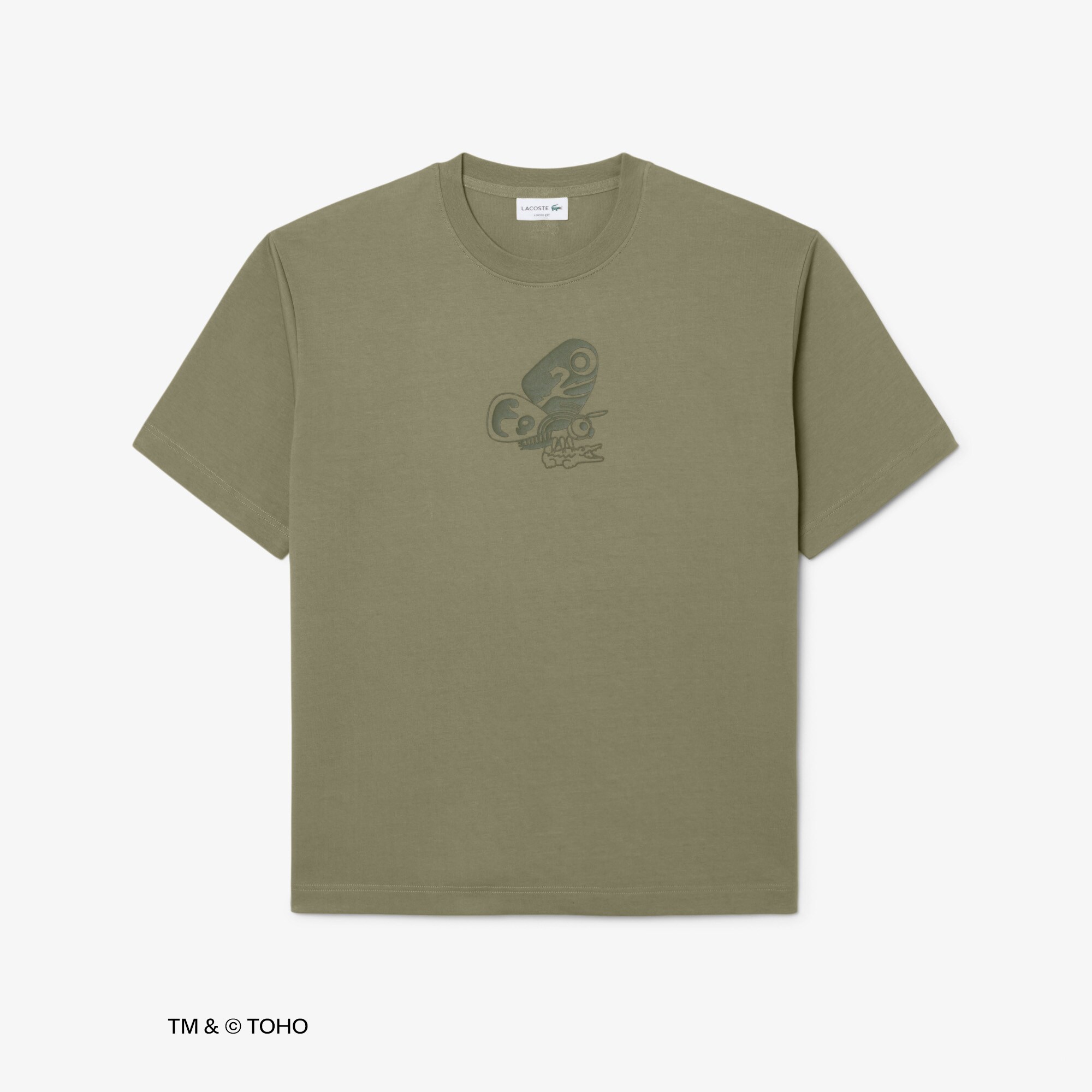 T-shirt Mothra Lacoste & Godzilla image number 3