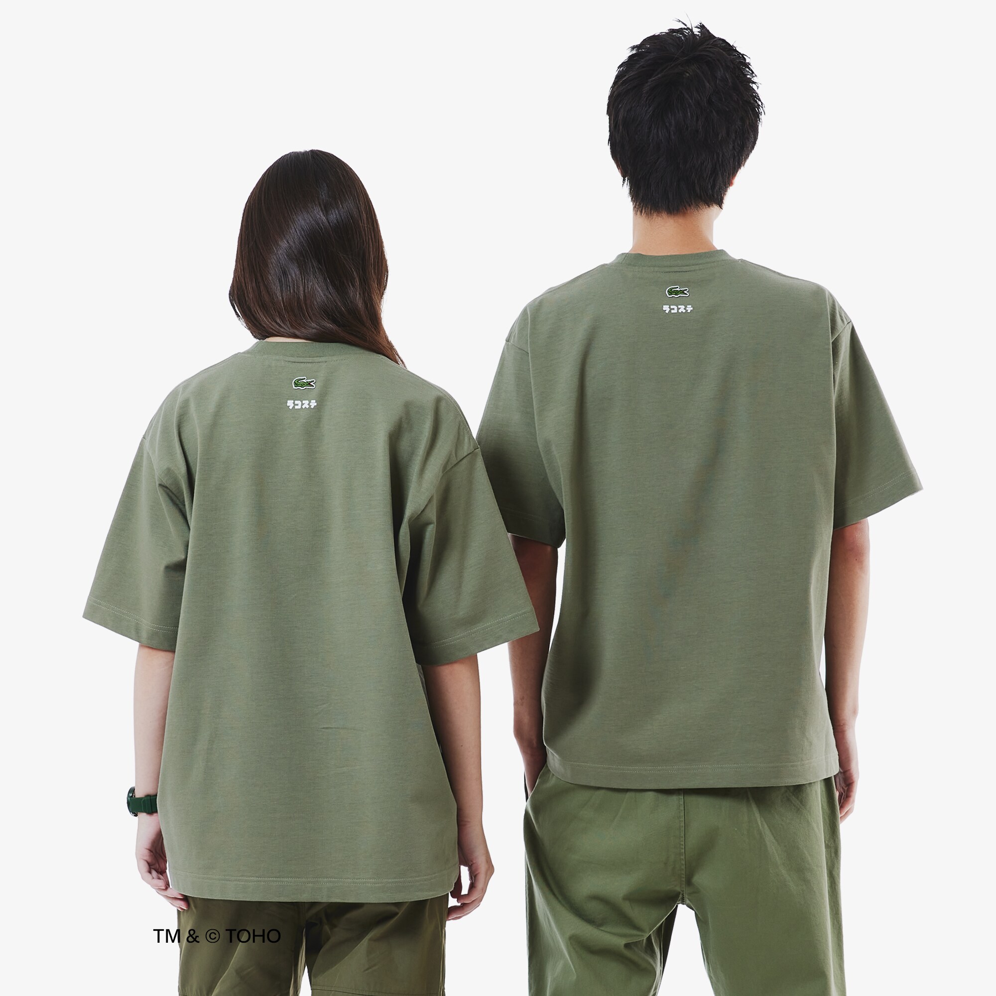 T-shirt Mothra Lacoste & Godzilla image number 2