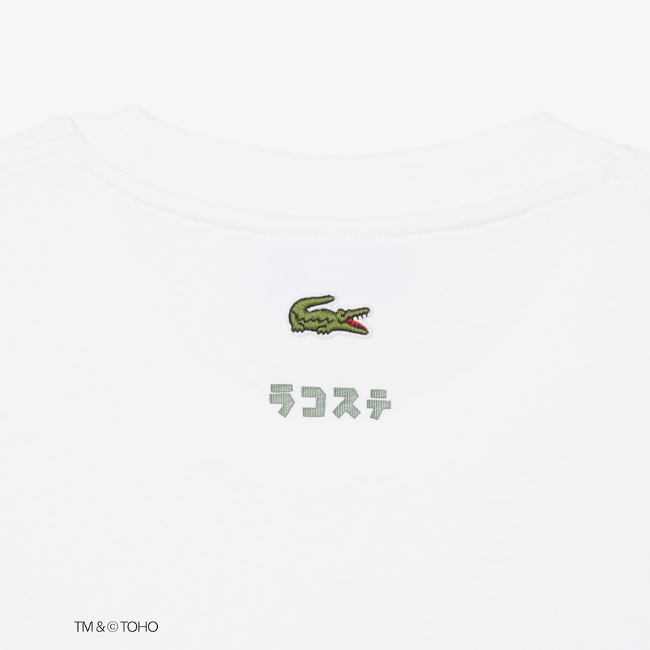 T-shirt Lacoste & Godzilla image number 5