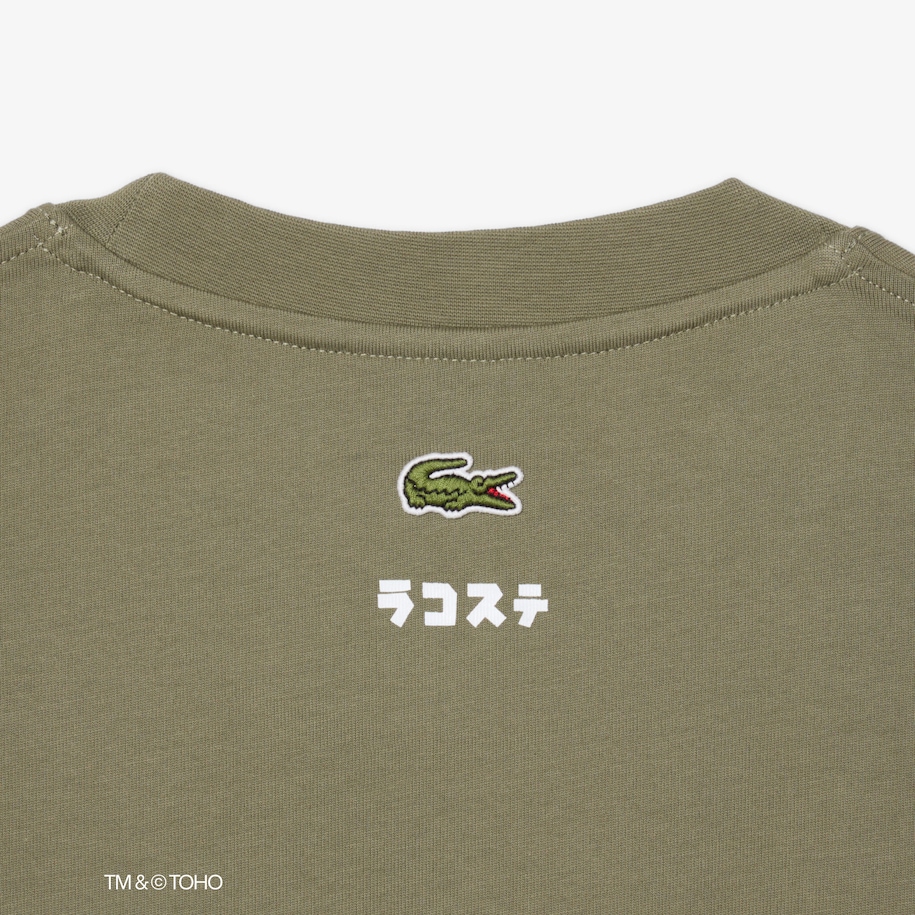 T-shirt Lacoste & Godzilla image number 5