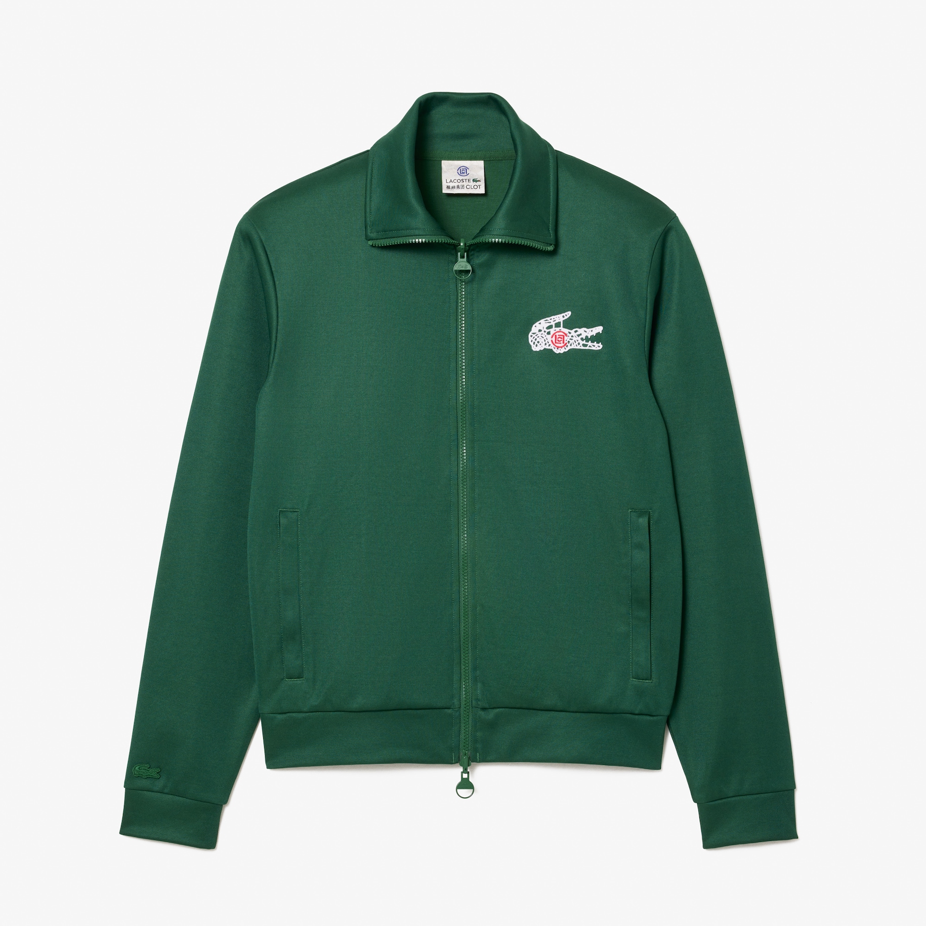 Lacoste x CLOT Tracksuit Top image number 3