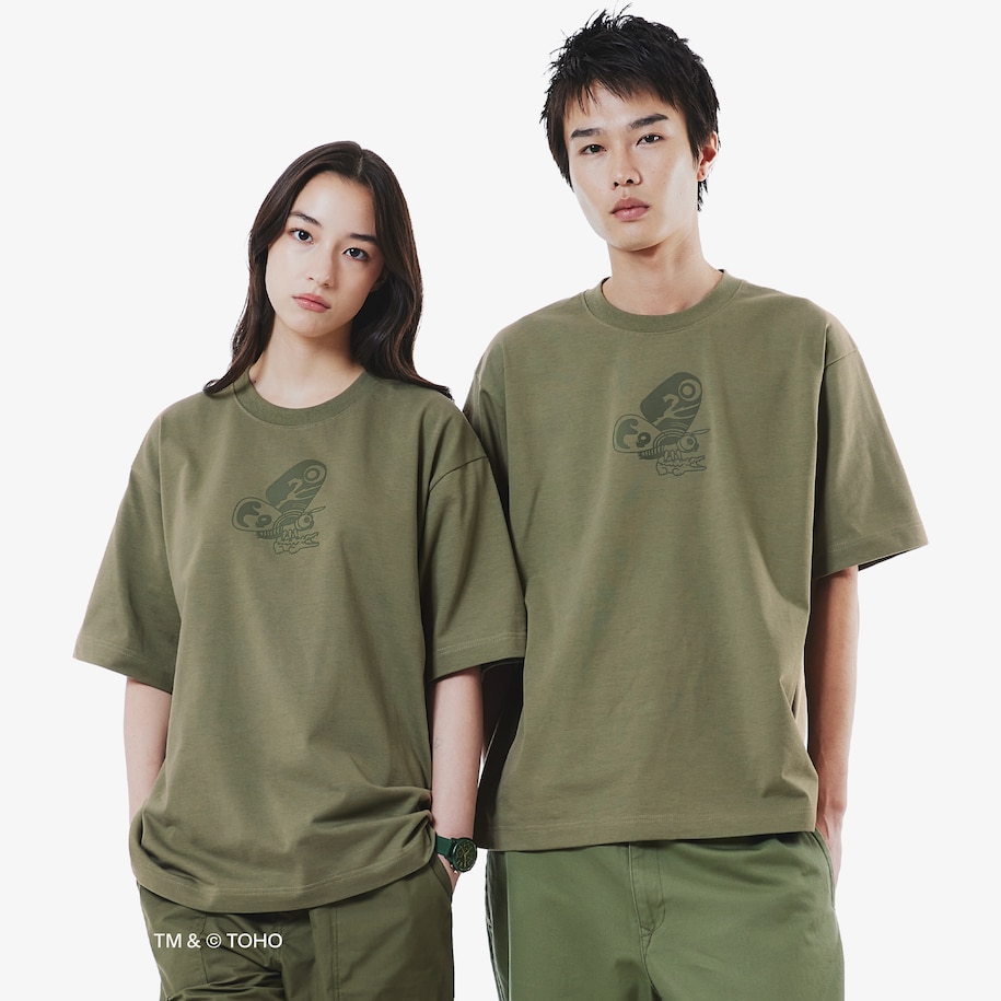 T-shirt Mothra Lacoste & Godzilla image number 0