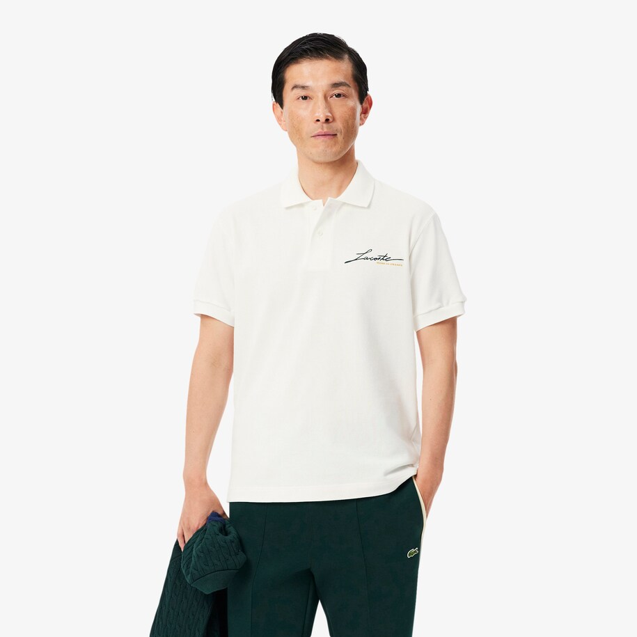 Classic Fit French Made Piqu&eacute; Polo Shirt image number 0