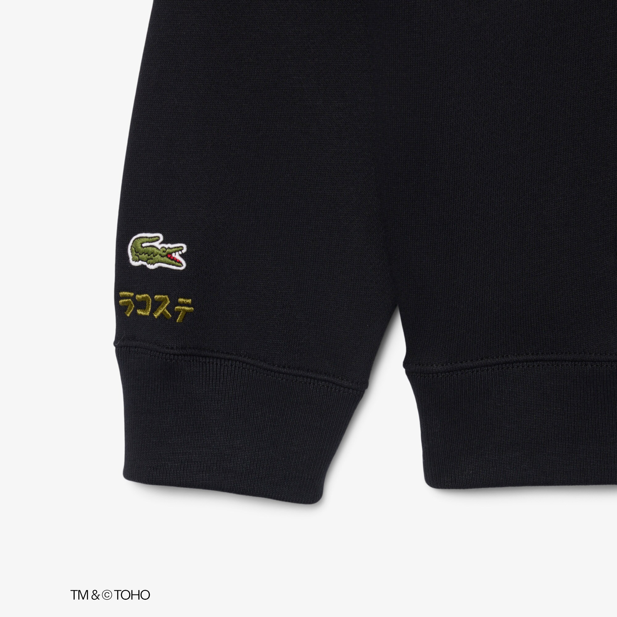 Lacoste & Godzilla Hoodie image number 6