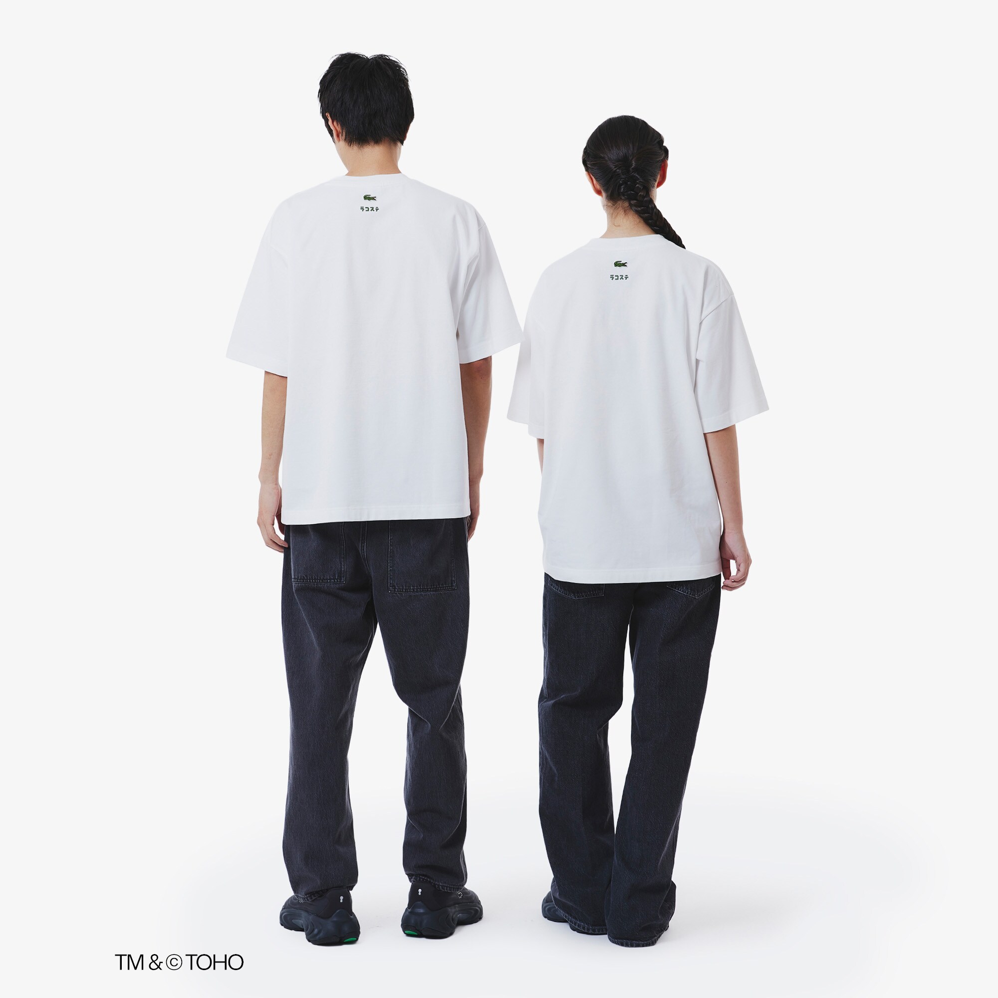 T-shirt Lacoste & Godzilla image number 2