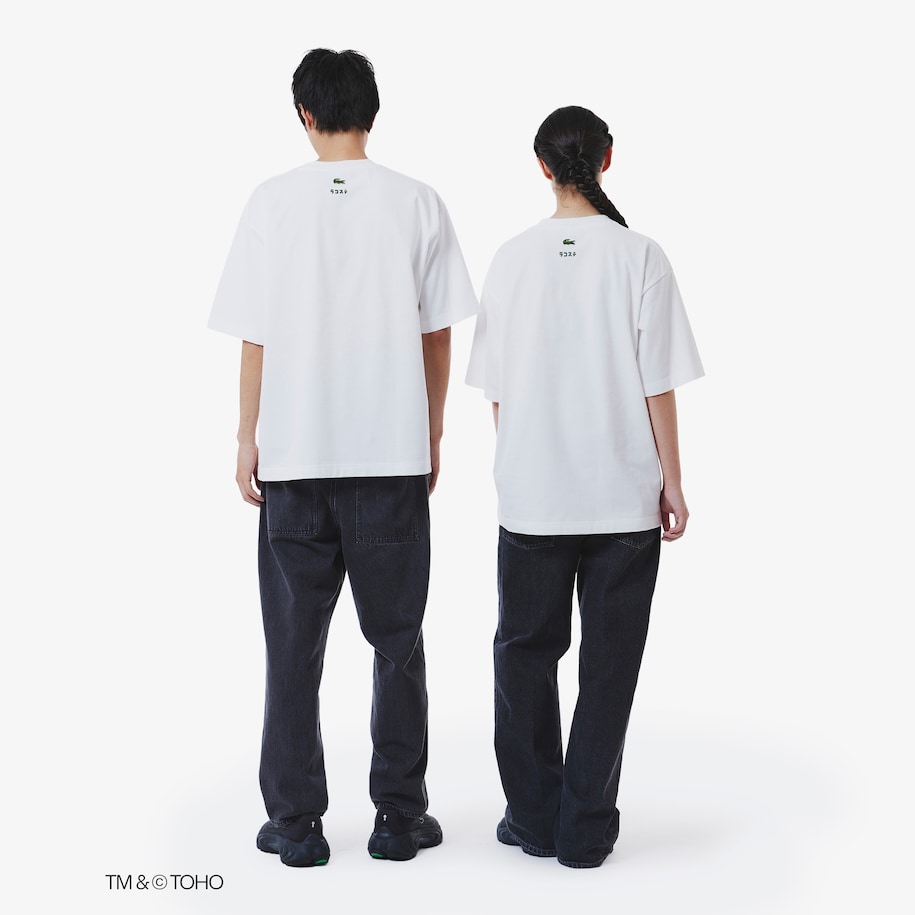 T-shirt Lacoste & Godzilla image number 2