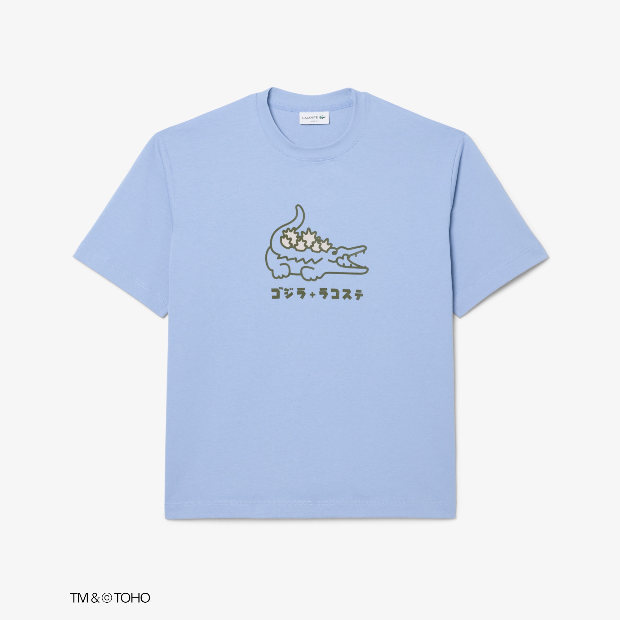 T-shirt Lacoste crocodile & Godzilla image number 3
