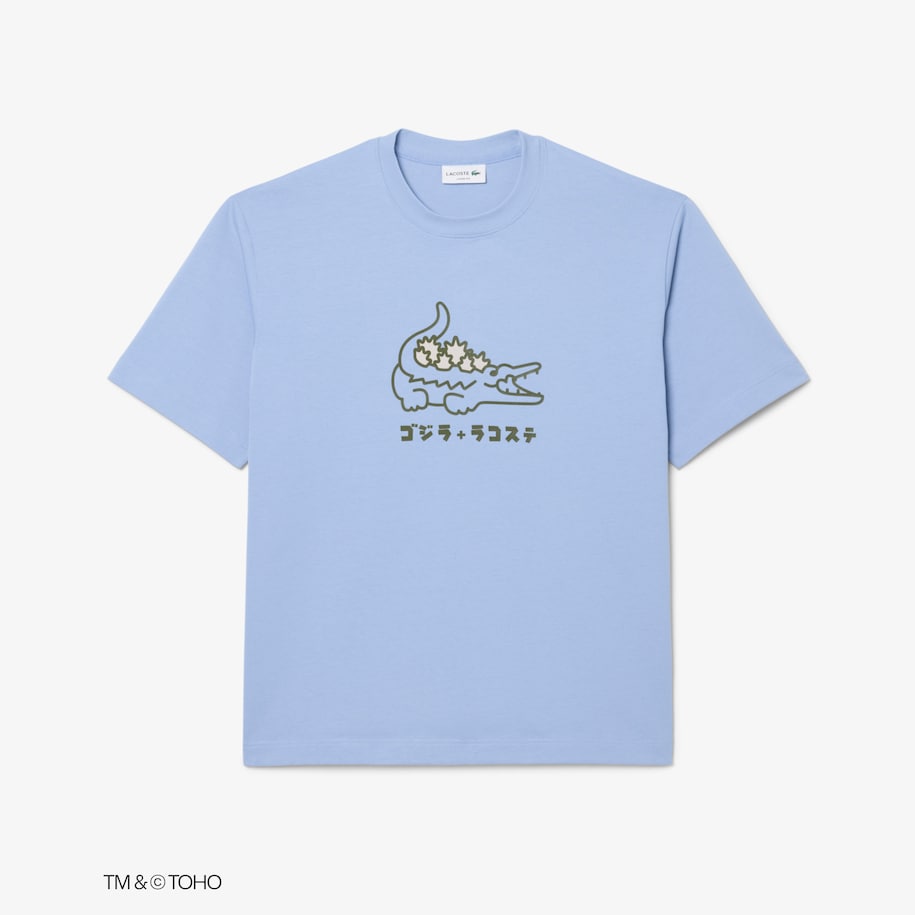 T-shirt Lacoste crocodile & Godzilla image number 3