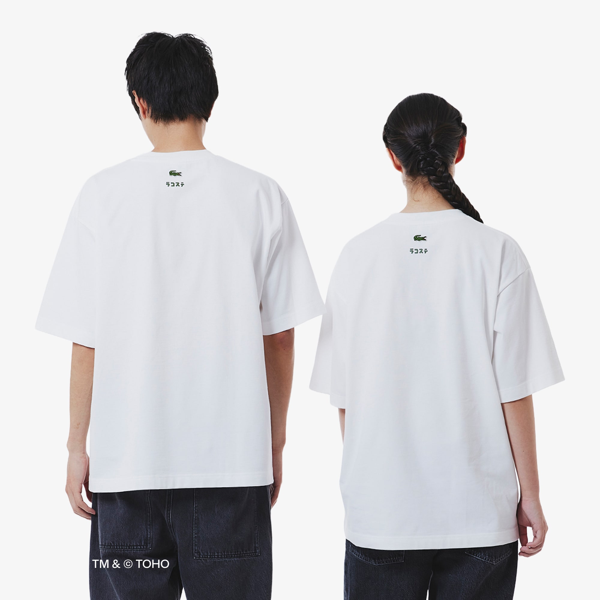 T-shirt Lacoste & Godzilla image number 2