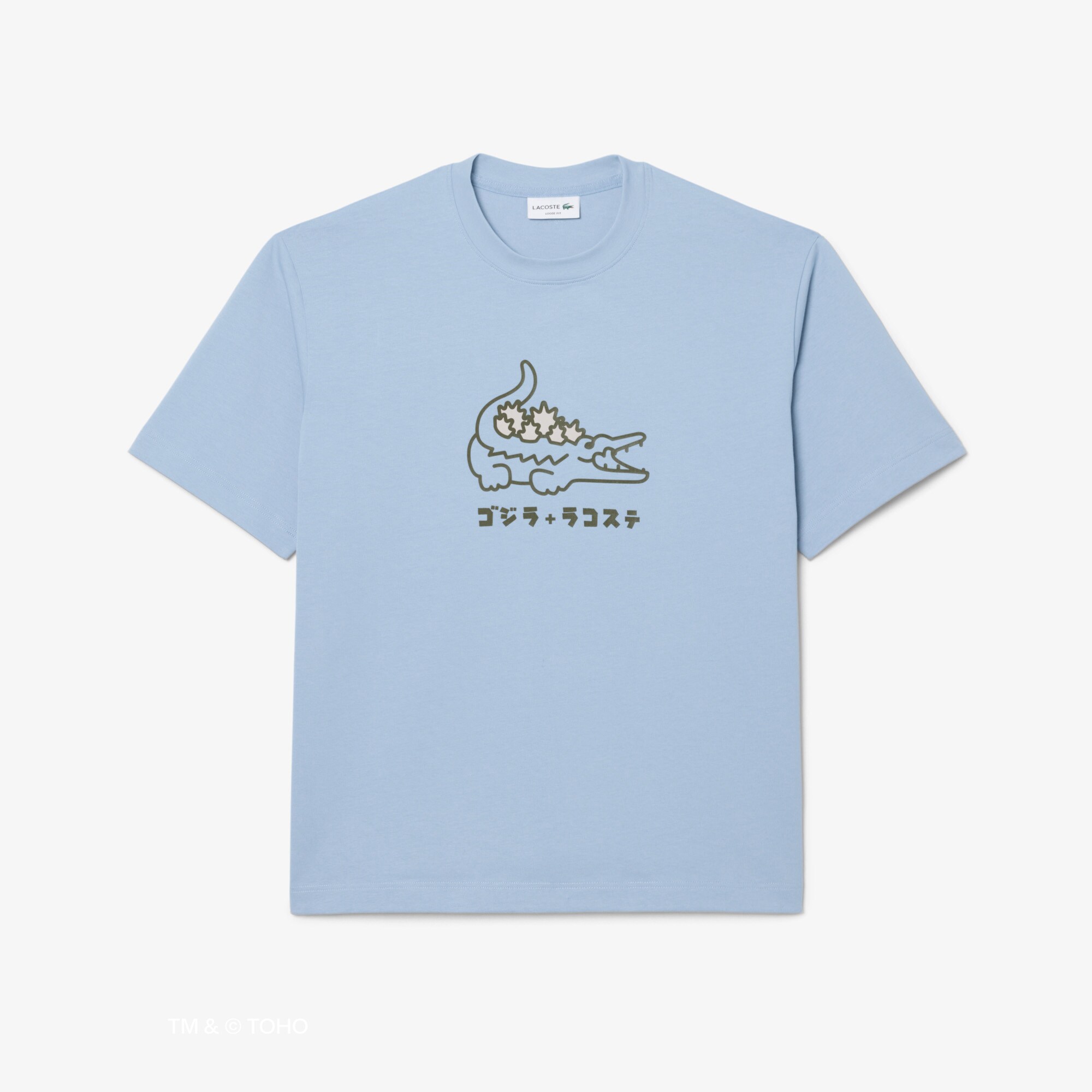 T-shirt Lacoste crocodile & Godzilla image number 3