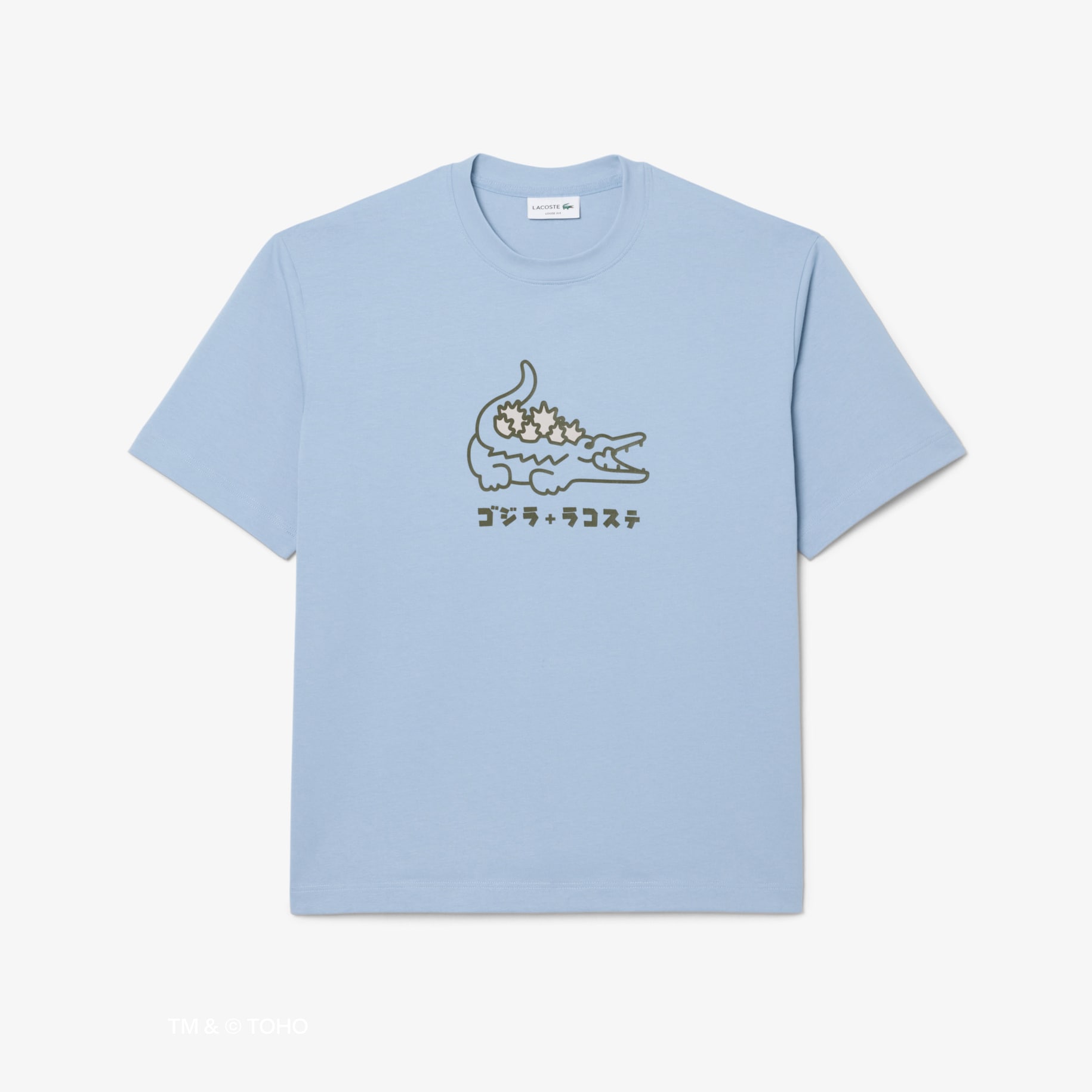 T-shirt Lacoste crocodile & Godzilla image number 3