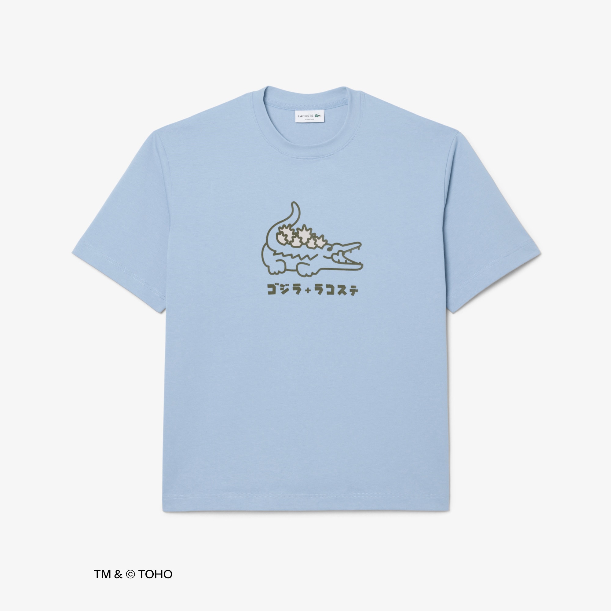 T-shirt Lacoste crocodile & Godzilla image number 3