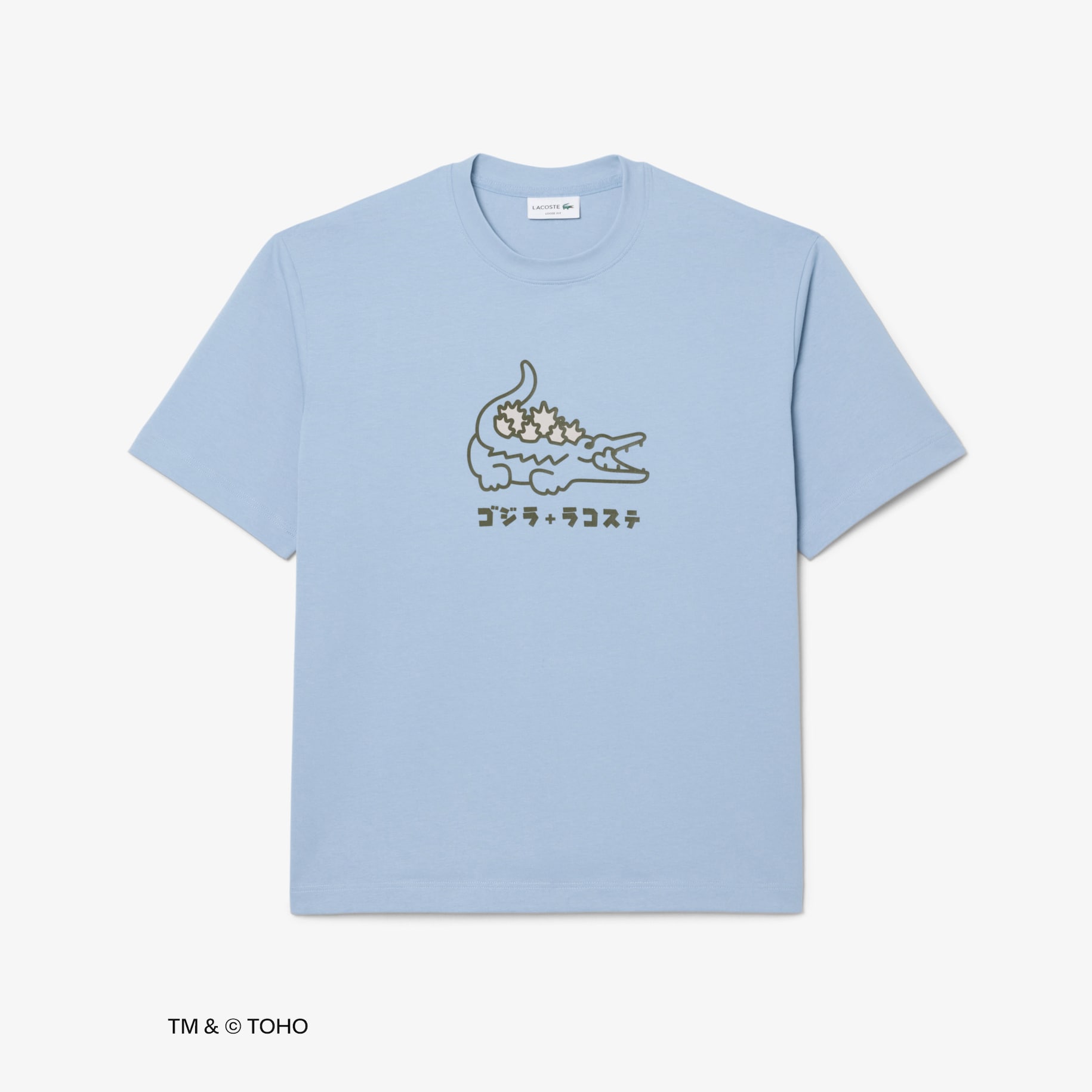 T-shirt Lacoste crocodile & Godzilla image number 3