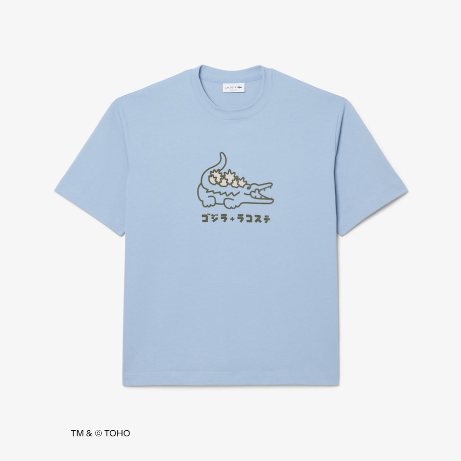 T-shirt Lacoste crocodile & Godzilla image number 3