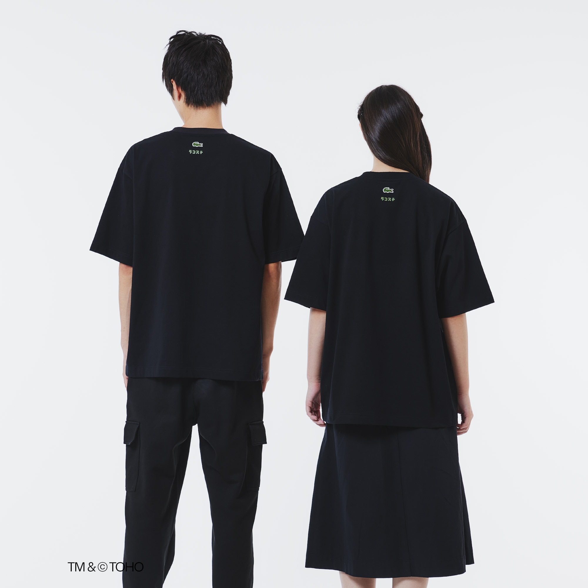 T-shirt Mothra Lacoste & Godzilla image number 2