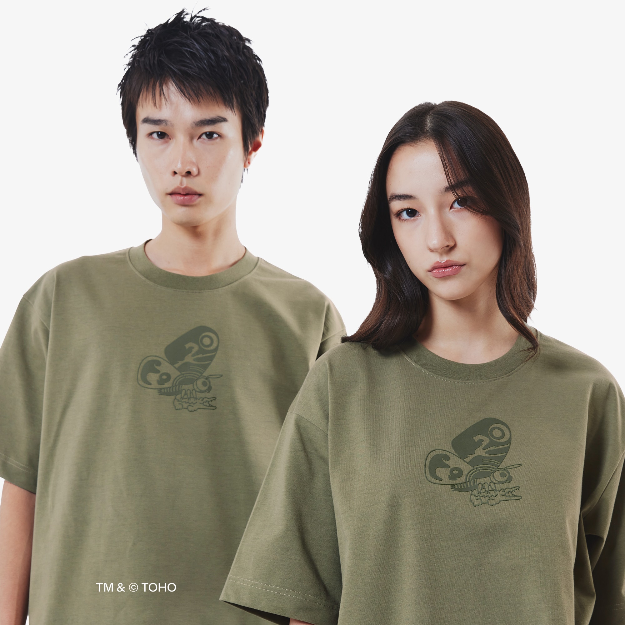 T-shirt Mothra Lacoste & Godzilla image number 1