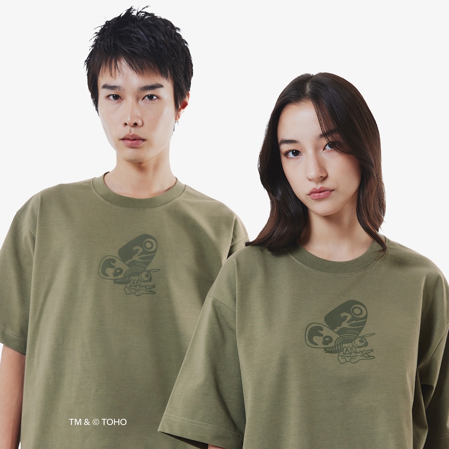T-shirt Mothra Lacoste & Godzilla image number 1