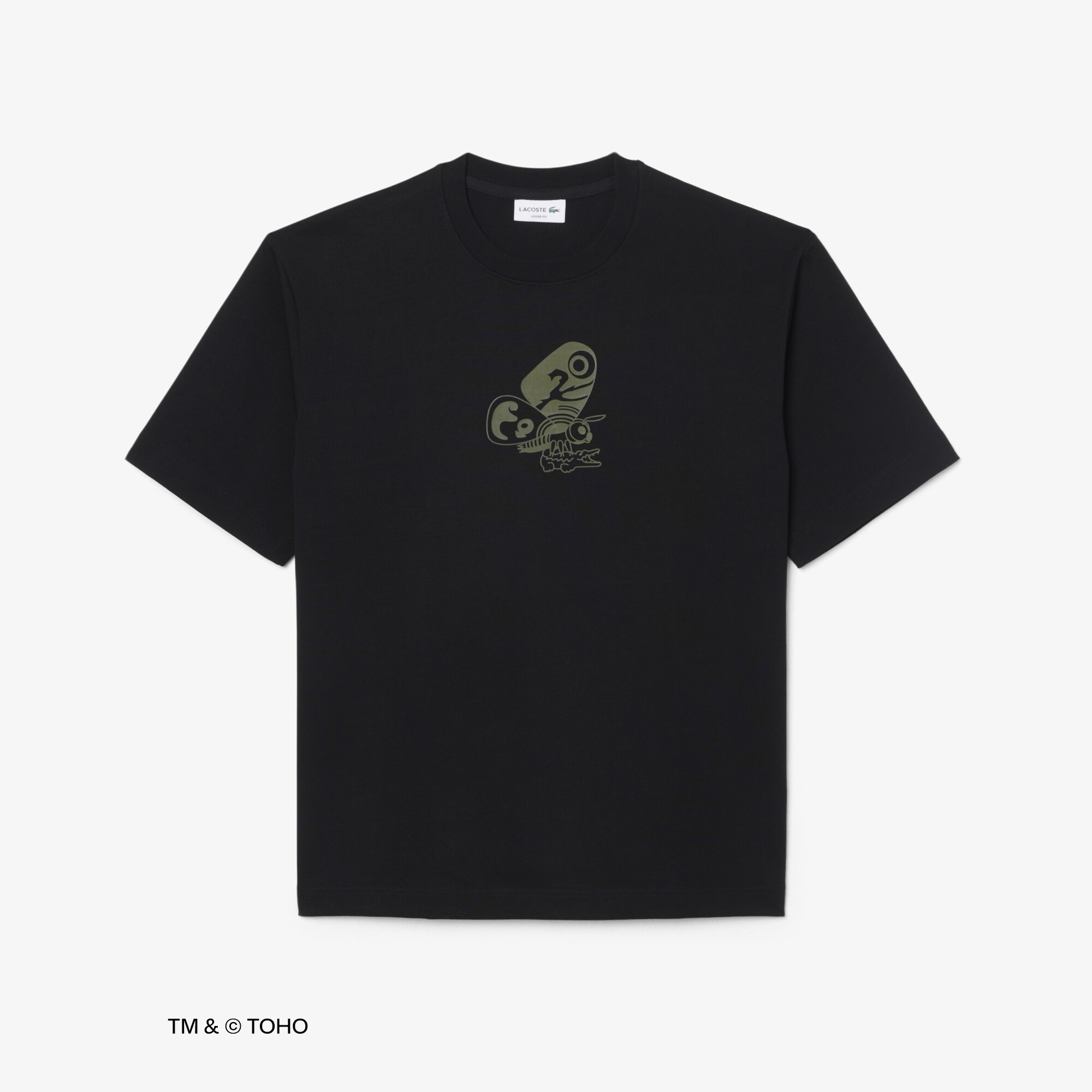 T-shirt Mothra Lacoste & Godzilla image number 3