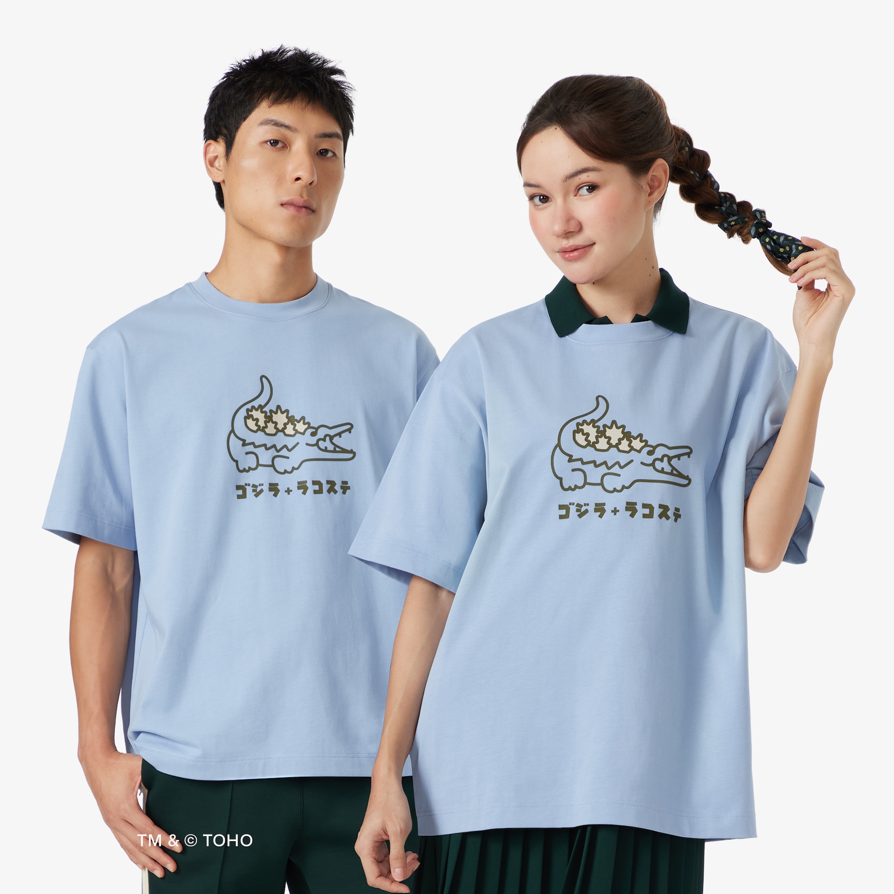 T-shirt Lacoste crocodile & Godzilla image number 0
