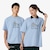 T-shirt Lacoste crocodile & Godzilla image number 0