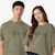 T-shirt Lacoste & Godzilla image number 1