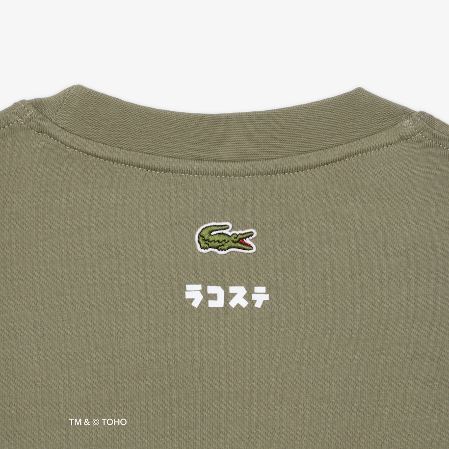 T-shirt Lacoste & Godzilla image number 5