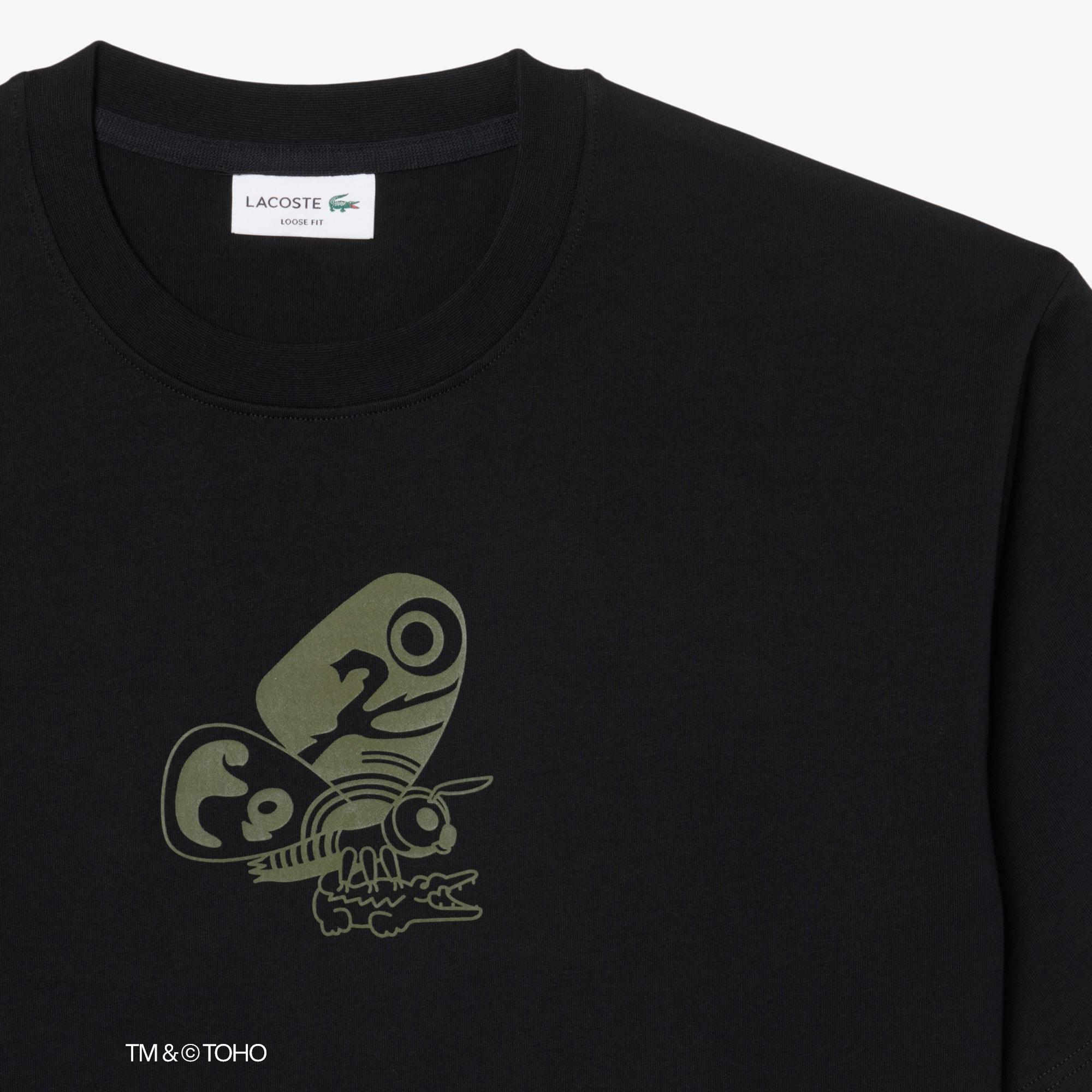 T-shirt Mothra Lacoste & Godzilla image number 4