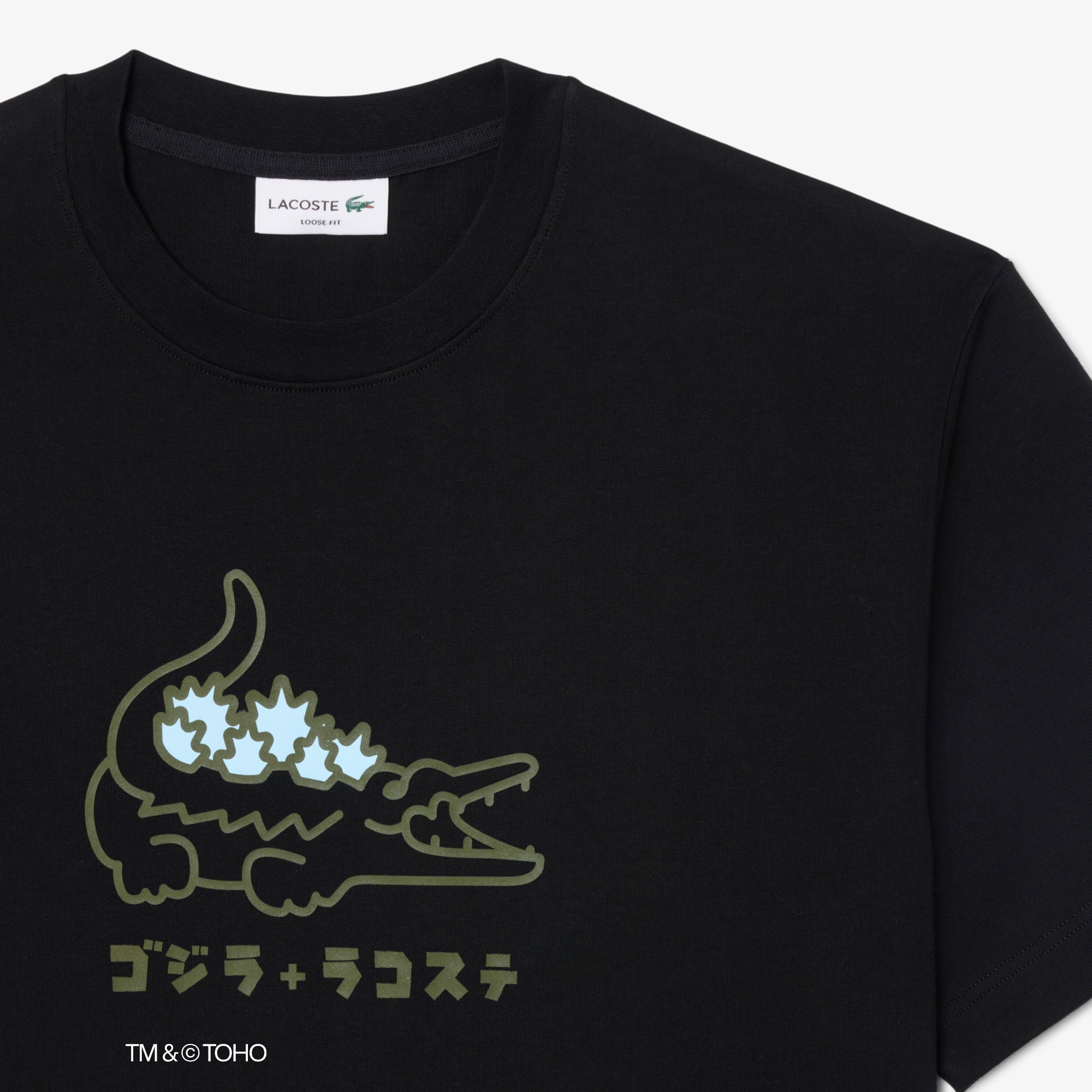 T-shirt Lacoste crocodile & Godzilla image number 4