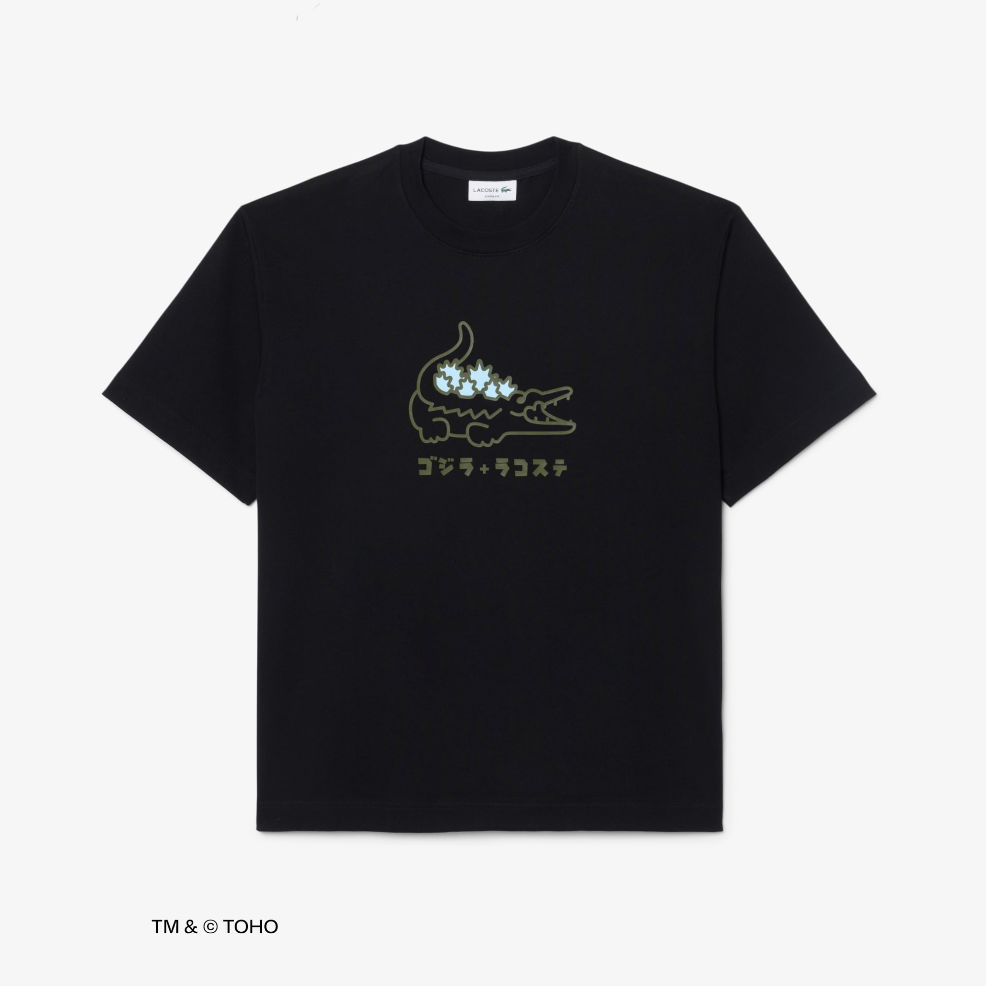 T-shirt Lacoste crocodile & Godzilla image number 3