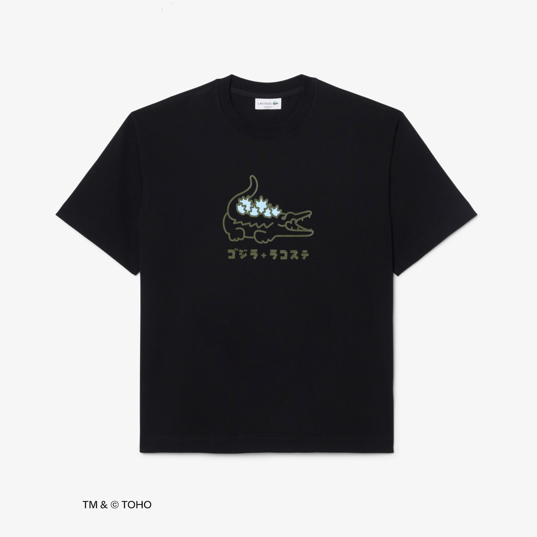 T-shirt Lacoste crocodile & Godzilla image number 3