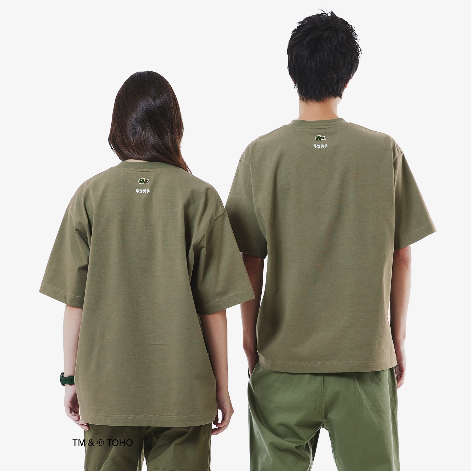 T-shirt Mothra Lacoste & Godzilla image number 2