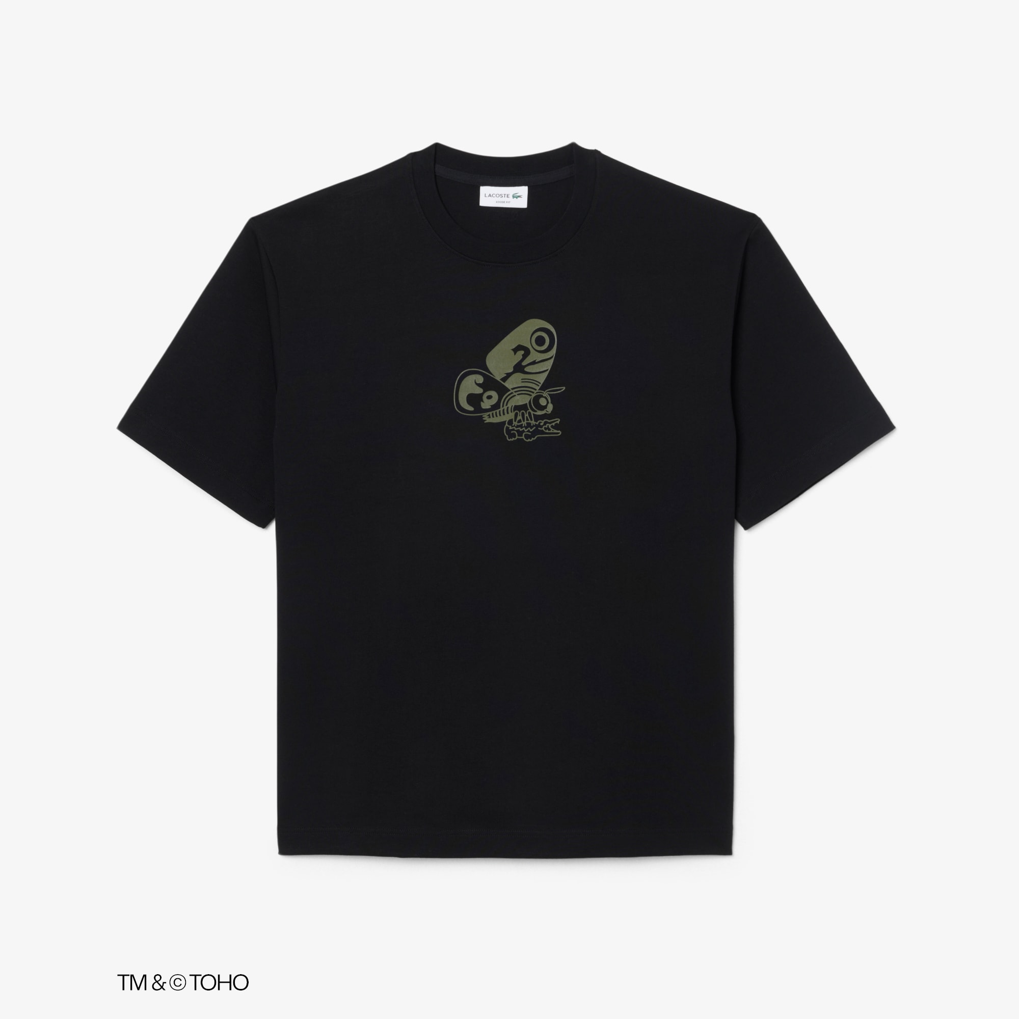T-shirt Mothra Lacoste & Godzilla image number 3